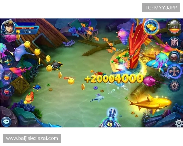 在PA捕鱼乐园尽情捕捉珍稀海底宝藏开启属于你的捕鱼荣耀传奇