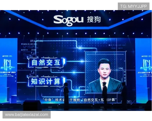 探索ag视讯唯一官网带来的多样化游戏选择与优质服务