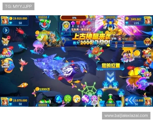 最新游戏版本快人一步，ag捕鱼官网下载官方渠道一站式服务