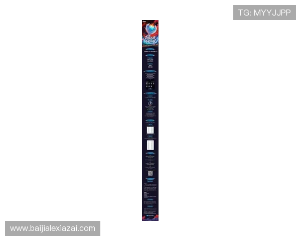 探索AG亚官游官方最新活动，丰富你的游戏体验与奖励福利