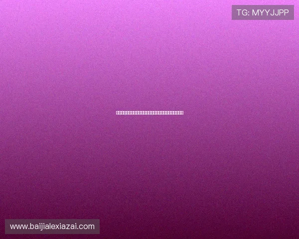 云顶国际登录入口：云顶国际登录入口的最新更新动态与公告