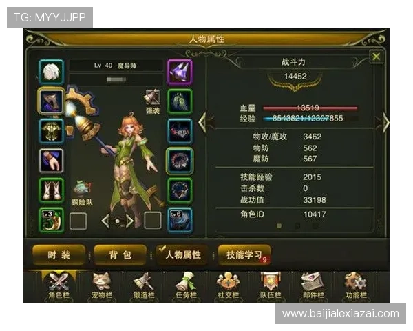 AG视讯网游带你领略最新最全的网络游戏资讯与攻略,助你轻松掌握游戏技巧提升战斗力 AG视讯网游带你领略最新最全的网络游戏资讯与攻略,助你轻松掌握游戏技巧提升战斗力