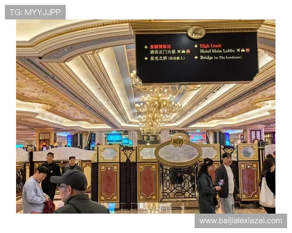 云顶山庄赌场：便捷的交通路线让您轻松抵达，开启精彩博彩之旅