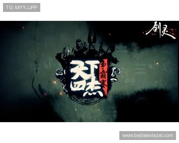 乐博真人欢迎你参与丰富的线上真人比赛，展现你的游戏实力赢取丰厚奖励