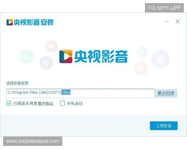 bb视讯快速厅如何快速注册登录,详细步骤与常见问题解答 bb视讯快速厅如何快速注册登录,详细步骤与常见问题解答