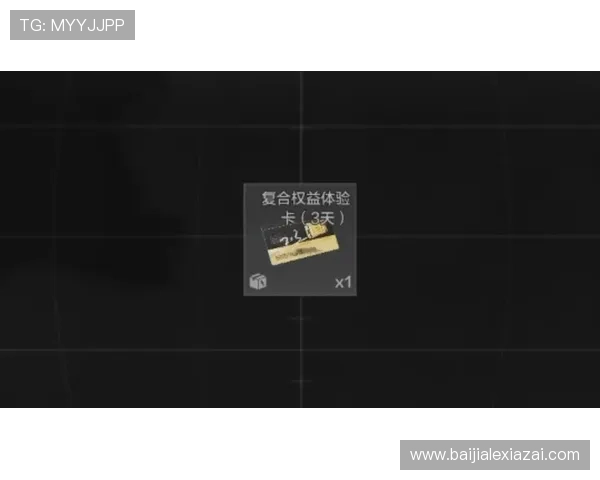 亚星yaxin222百家平台安全保障措施详解保障玩家权益