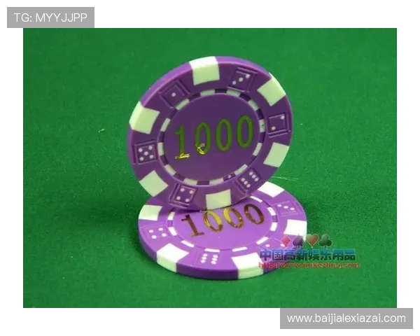 专业百家乐走势预测工具推荐及使用技巧助你轻松赢取游戏胜利 专业百家乐走势预测工具推荐及使用技巧助你轻松赢取游戏胜利