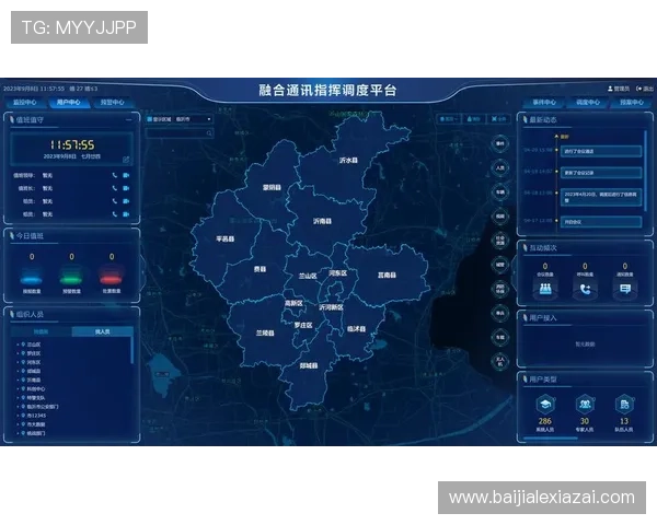 BG视讯平台最新玩法介绍助你轻松掌握游戏技巧提升胜率 BG视讯平台最新玩法介绍助你轻松掌握游戏技巧提升胜率