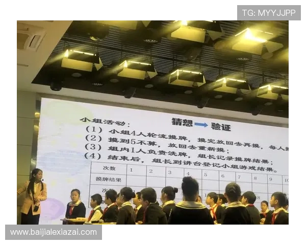 为什么选择AG国际真人国际平台进行在线真人娱乐，保障您的资金安全与游戏公平性