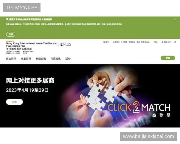 关于PA视讯官网集团的全面介绍与最新动态,助你了解行业发展趋势 关于PA视讯官网集团的全面介绍与最新动态,助你了解行业发展趋势