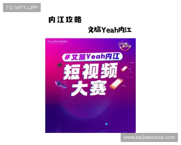 亚星网络百家家乐全面解析最新玩法与技巧助你轻松赢取大奖