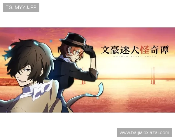 在ag视讯网官网了解最新游戏动态、行业新闻及丰富的玩家交流资源满足你的多样需求