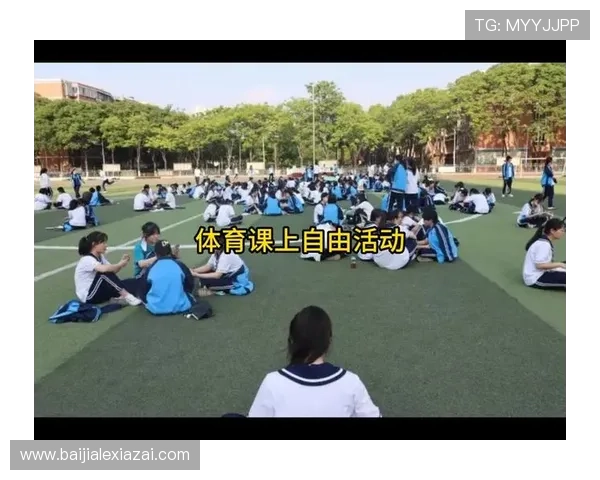 在爱游戏真人体育娱乐中体验最真实的体育竞技场景和丰富的娱乐玩法 在爱游戏真人体育娱乐中体验最真实的体育竞技场景和丰富的娱乐玩法