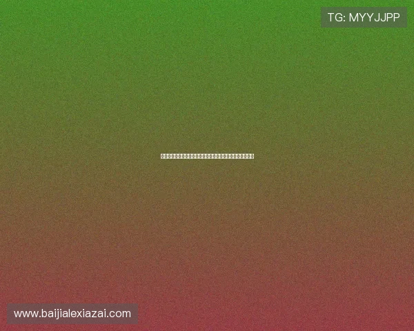 凯发真人试玩最新攻略，助你轻松掌握游戏技巧实现高效盈利