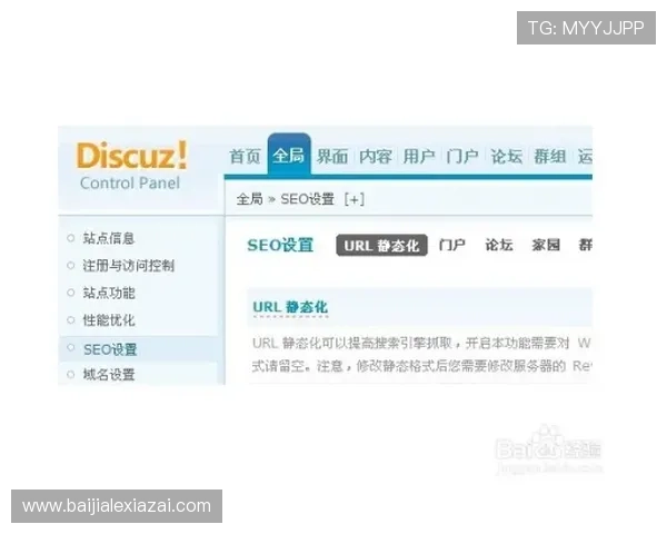 如何通过凯发体育官网平台网址查询确保账号安全与游戏体验优化 如何通过凯发体育官网平台网址查询确保账号安全与游戏体验优化