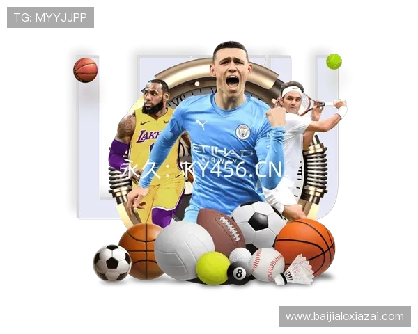 开云真人娱乐官网最新安全保障措施全面解析助你轻松畅玩 开云真人娱乐官网最新安全保障措施全面解析助你轻松畅玩