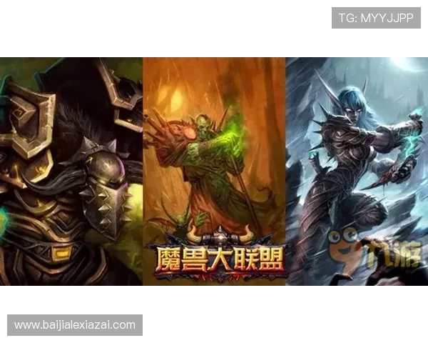 爱游戏中国官网官方最新公告，第一时间掌握热门游戏更新与官方活动动态