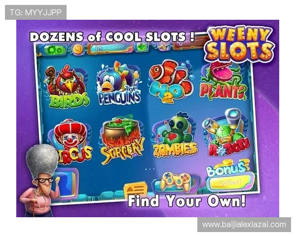 老虎机网站注册过程中遇到问题怎么办快速解决方案