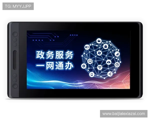 掌握AG电子试玩的安全玩法技巧，保障你的游戏资金与个人信息安全