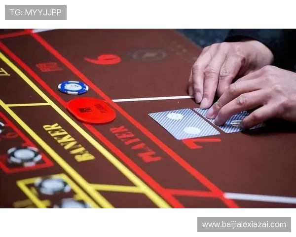 新葡京直播百家乐提供多样化的游戏玩法满足不同玩家的娱乐需求打造最受欢迎的线上百家乐平台