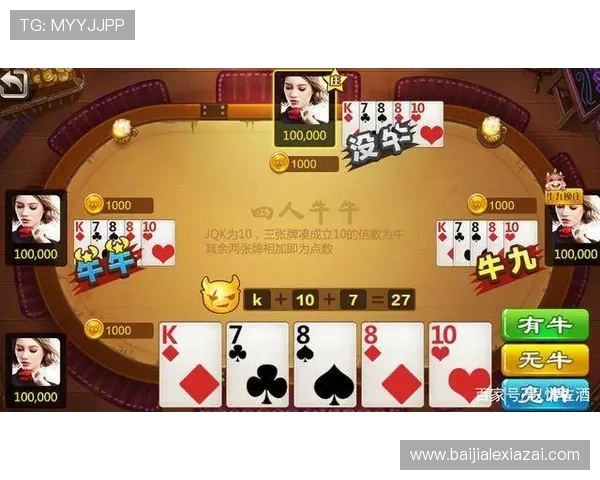 欧博百家乐官网提供最全面的游戏资讯与最新优惠活动，助你轻松掌握百家乐玩法技巧