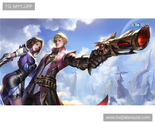 最新真人pk游戏上线，丰富的玩法和多样的战斗模式等你来挑战