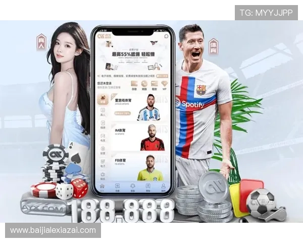 爱游戏真人体育娱乐平台提供丰富多样的体育赛事直播和互动游戏内容