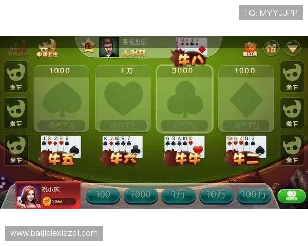 百家乐玩法规则详解新手入门到高手进阶的完整指南