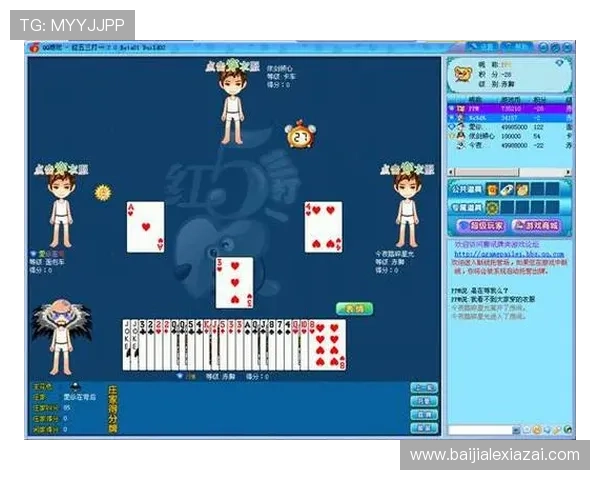 百家乐最多几个副牌的玩法介绍及如何利用副牌提升获胜几率