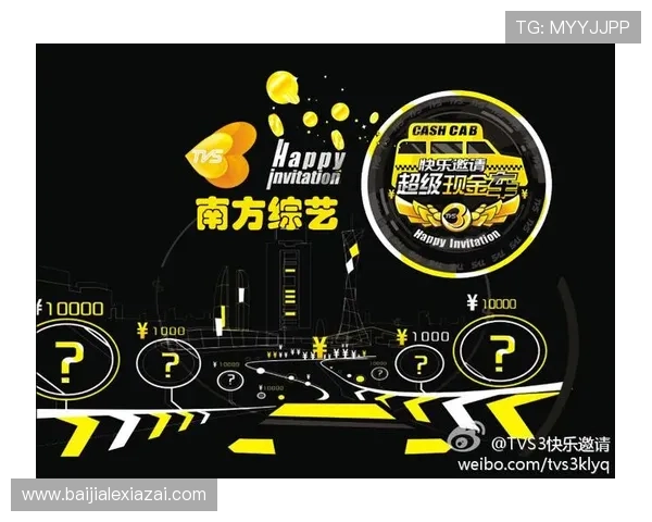 真人现金mg网站安全可靠,提供丰富的真人娱乐游戏体验与高额奖金保障