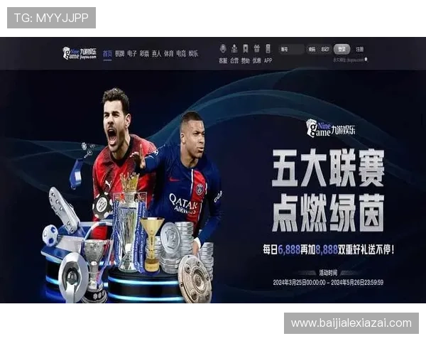 九游真人体育专业的客户服务团队全天候在线为玩家提供贴心的技术支持和咨询服务 九游真人体育专业的客户服务团队全天候在线为玩家提供贴心的技术支持和咨询服务