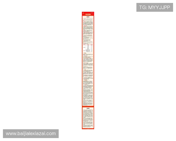 K8真人厅最新玩法介绍与技巧，助你轻松赢取丰厚奖励