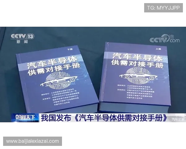 K8视讯开户安全指南，保护个人信息与资金安全的实用技巧