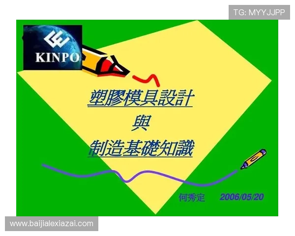 gd真人会员登录官网官方推荐,确保账号信息安全与游戏体验流畅无忧 gd真人会员登录官网官方推荐,确保账号信息安全与游戏体验流畅无忧