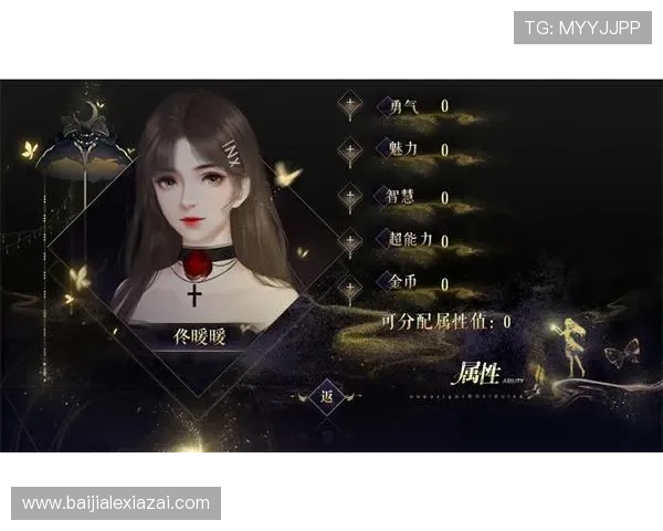 如何选择优质的DB真人游戏平台保障您的资金安全与游戏体验