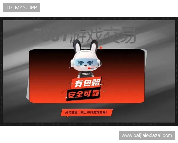 OG真人手机版app为玩家提供专业客服支持,解决游戏中遇到的各种问题,保障您的游戏顺畅体验 OG真人手机版app为玩家提供专业客服支持,解决游戏中遇到的各种问题,保障您的游戏顺畅体验