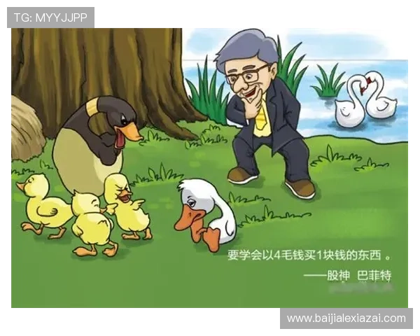 三亿真人玩家的游戏充值攻略，教你如何合理投资享受最佳体验