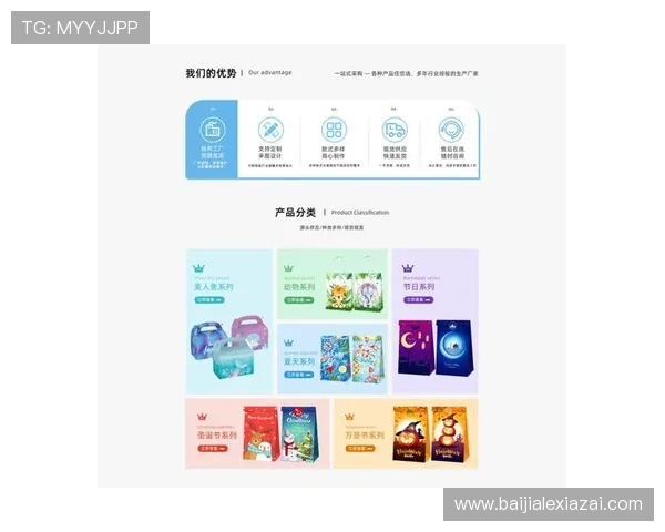 亚星百家官网网址最新入口，提供最全的亚星百家游戏官方登录指南