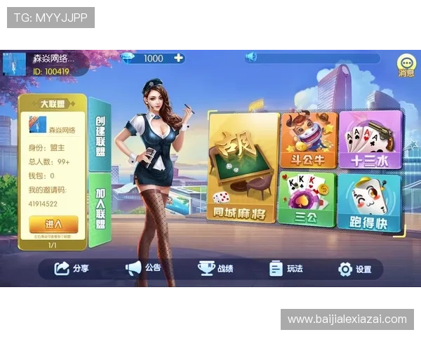 在J9真人游戏老哥论坛找到最热的游戏攻略与高手经验分享平台