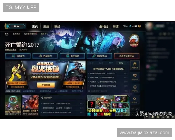 视讯游戏官网推荐，最受玩家喜爱的热门游戏排行榜