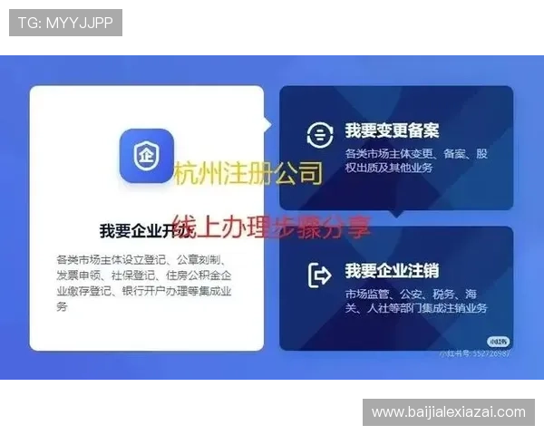 避免注册陷阱K8视讯注册时需要注意的关键细节事项指南