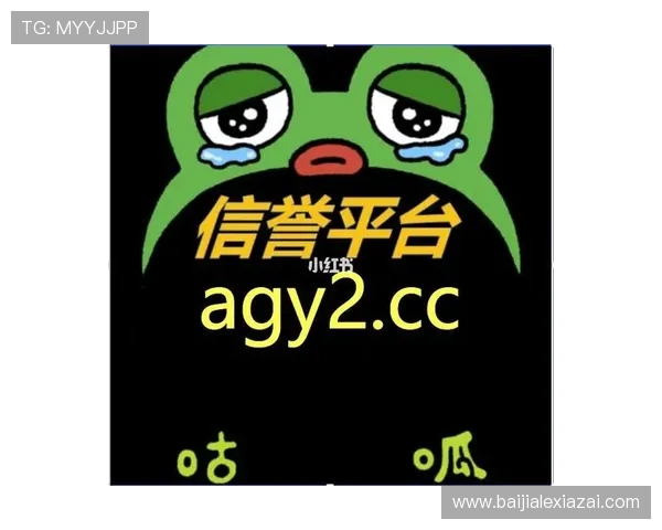 澳门ag真人娱乐平台安全可靠，提供多样化的真人娱乐游戏体验推荐