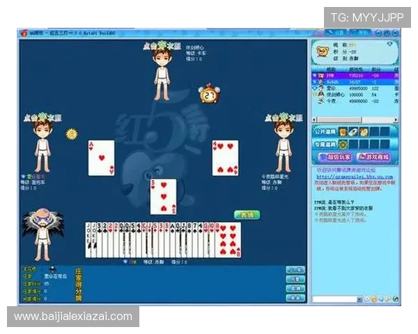 深入了解百家乐技巧与心得，提升你的游戏水平和获胜几率