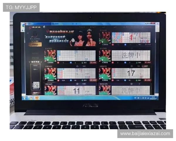 百家乐大小玩法详解：如何通过观察牌面判断游戏走势提升获胜几率