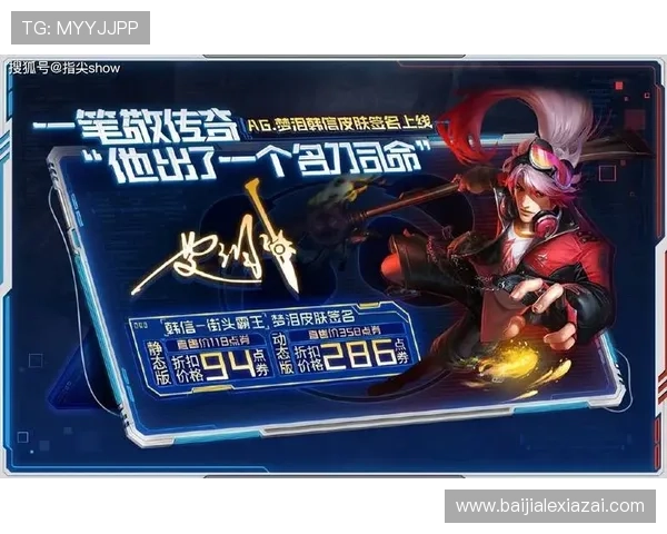 AG国际真人国际游戏种类丰富，涵盖真人百家乐、龙虎斗、轮盘等多款热门娱乐项目