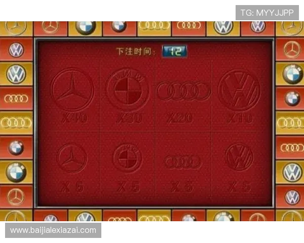 百家樂遊戲玩法全攻略从基础规则到高级策略全面帮助玩家赢得更多