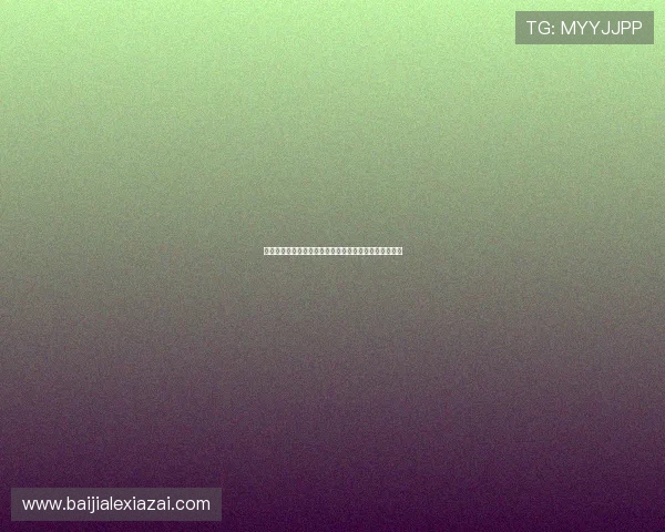 真人棋牌比赛攻略大全，助你轻松提升技巧赢取丰厚奖励