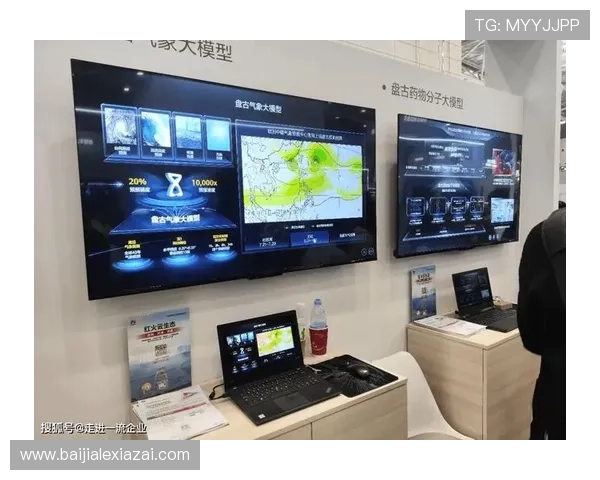 真人视讯国际站的多语种支持与全球化布局，满足不同地区玩家需求