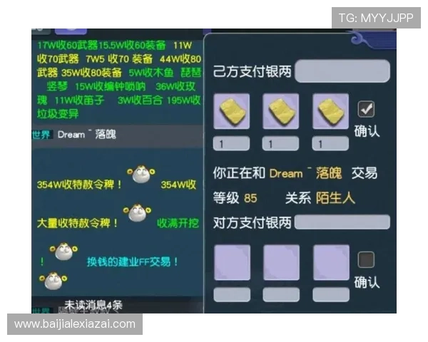 如何快速准确计算百家乐庄闲开点数提升游戏中的胜率与盈利能力