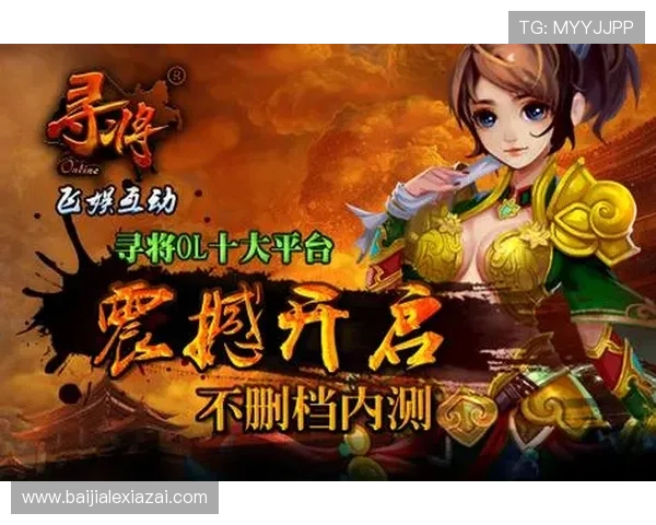 官方授权AG真人游戏官网入口，保障您的资金安全与游戏公平，尽情体验真人娱乐乐趣